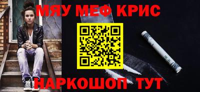 кокаин VHQ Кингисепп