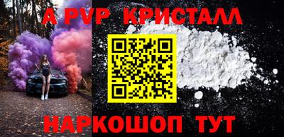 МДМА Кимры
