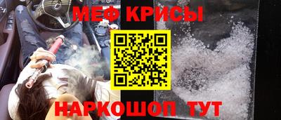 МДМА Кимры