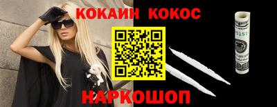 МДМА Кимры