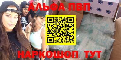 кокаин VHQ Кингисепп