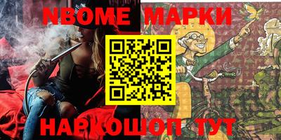 МДМА Кимры