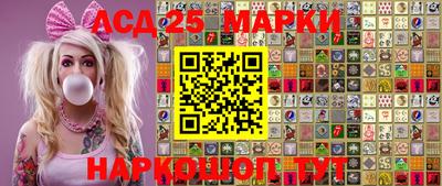 МДМА Кимры