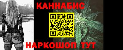 стаф Кинель