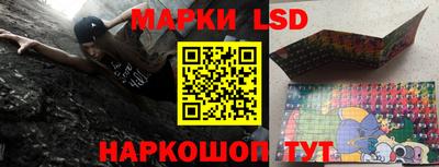 кокаин VHQ Кингисепп