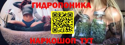 МДМА Кимры