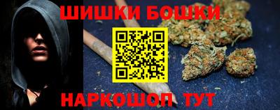 стаф Кинель