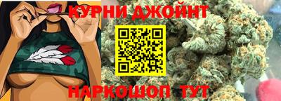 кокаин VHQ Кингисепп