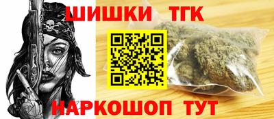 МДМА Кимры