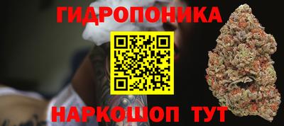МДМА Кимры