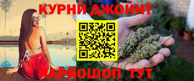 кокаин VHQ Кингисепп