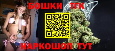 МДМА Кимры