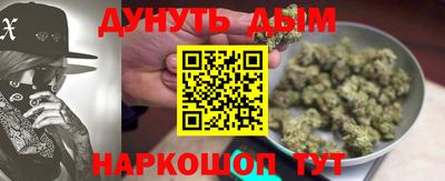 МДМА Кимры