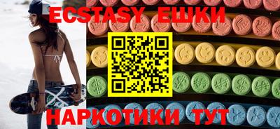стаф Кинель