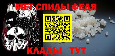 МДМА Кимры