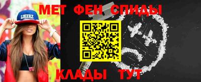 МДМА Кимры