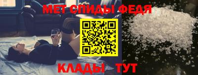стаф Кинель