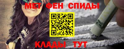 кокаин VHQ Кингисепп