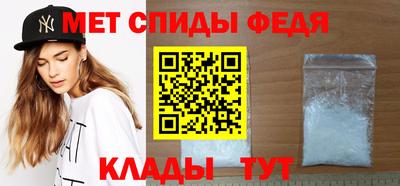 кокаин VHQ Кингисепп