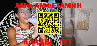 МДМА Кимры
