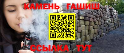 кокаин VHQ Кингисепп