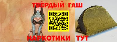 стаф Кинель