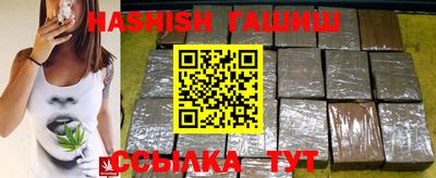 кокаин VHQ Кингисепп