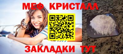 кокаин VHQ Кингисепп