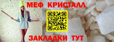 кокаин VHQ Кингисепп