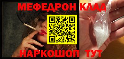 кокаин VHQ Кингисепп